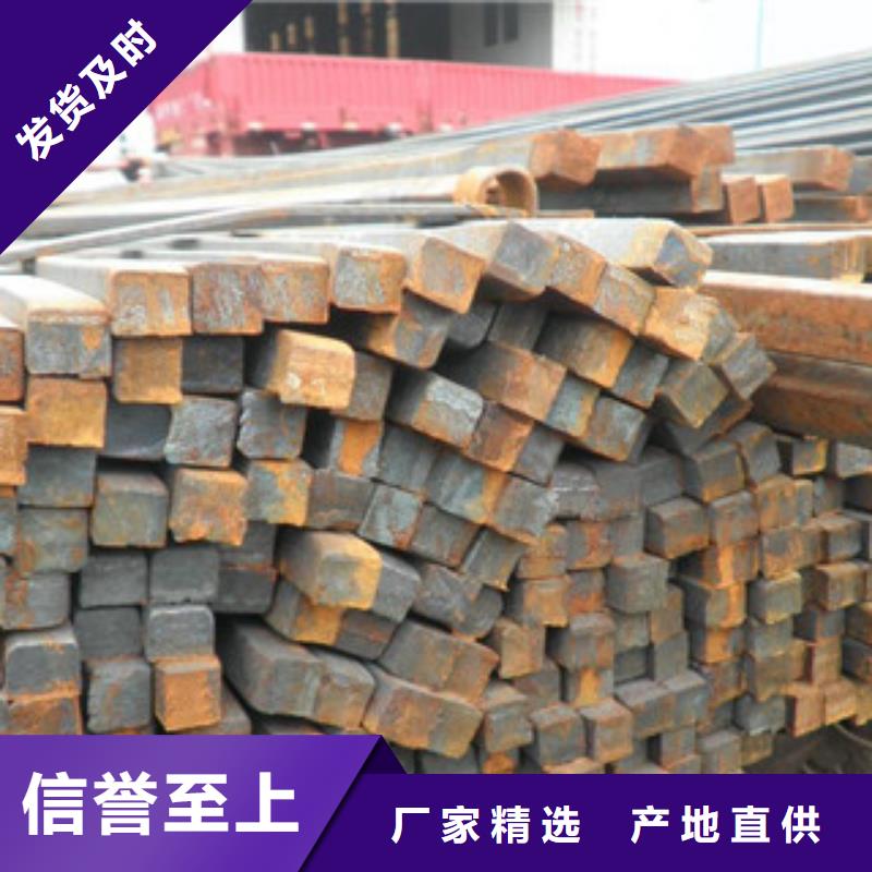 方钢,镀锌钢板实体厂家