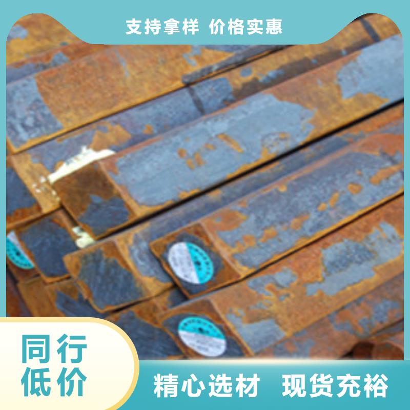 【方钢】镀锌方管厂家老客户钟爱
