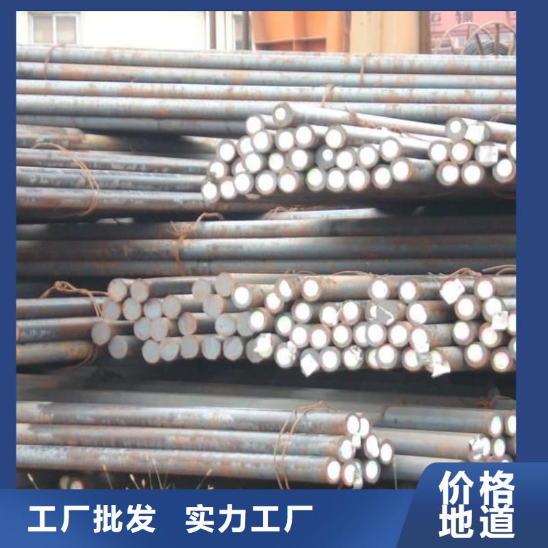 圆钢钢板出口精益求精