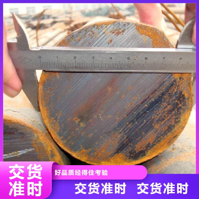 圆钢槽钢厂家质量优价格低