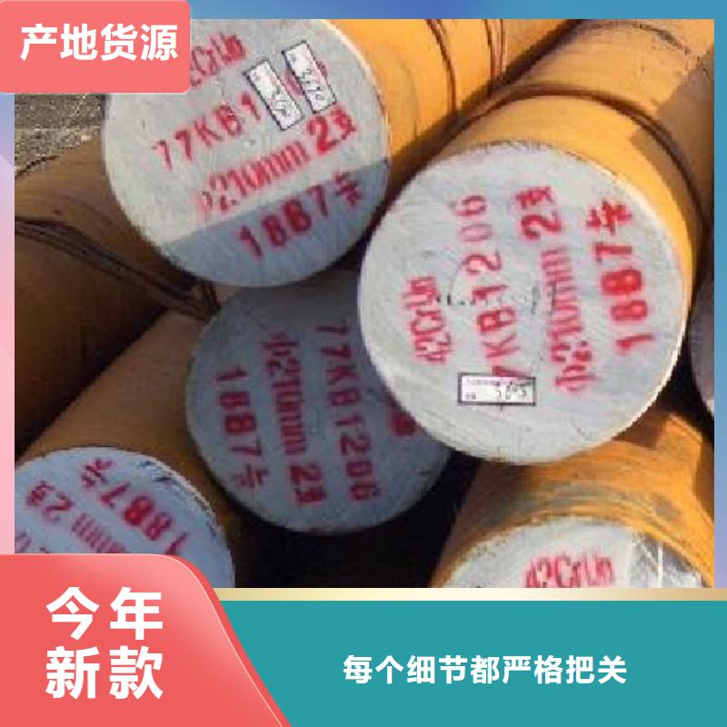 国耀宏业H型钢【 圆钢_H型钢规格齐全实力厂家】