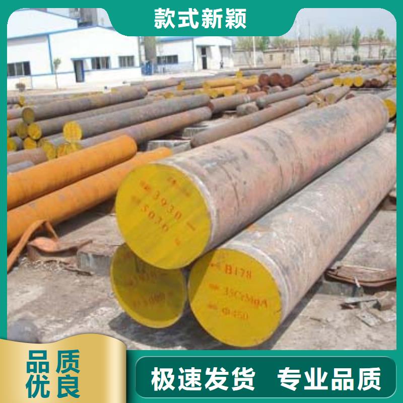 国耀宏业H型钢【 圆钢_H型钢规格齐全实力厂家】