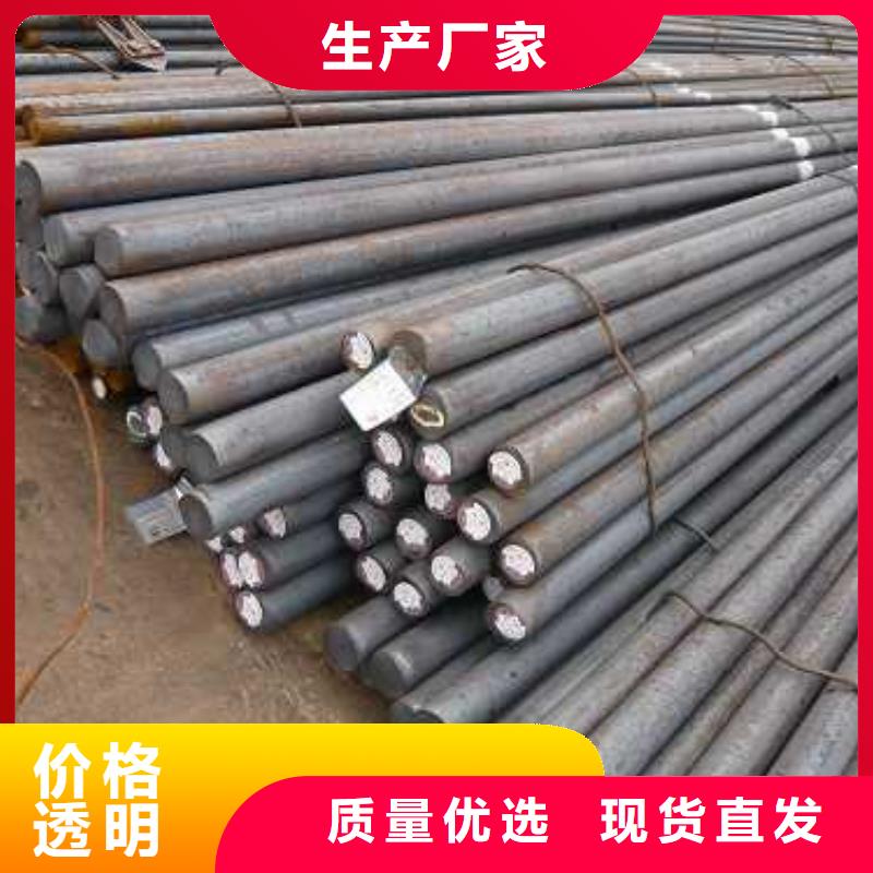 【圆钢】,H型钢工艺成熟当地品牌