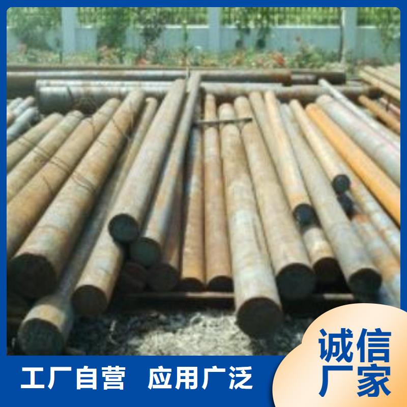 圆钢槽钢厂家质量优价格低