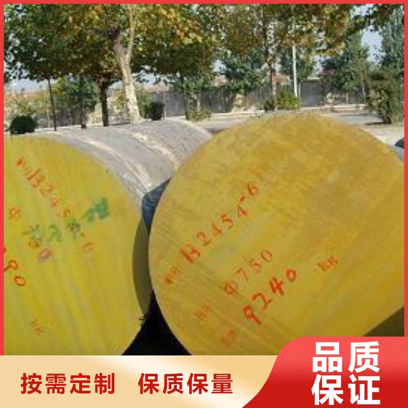 国耀宏业H型钢【 圆钢_H型钢规格齐全实力厂家】
