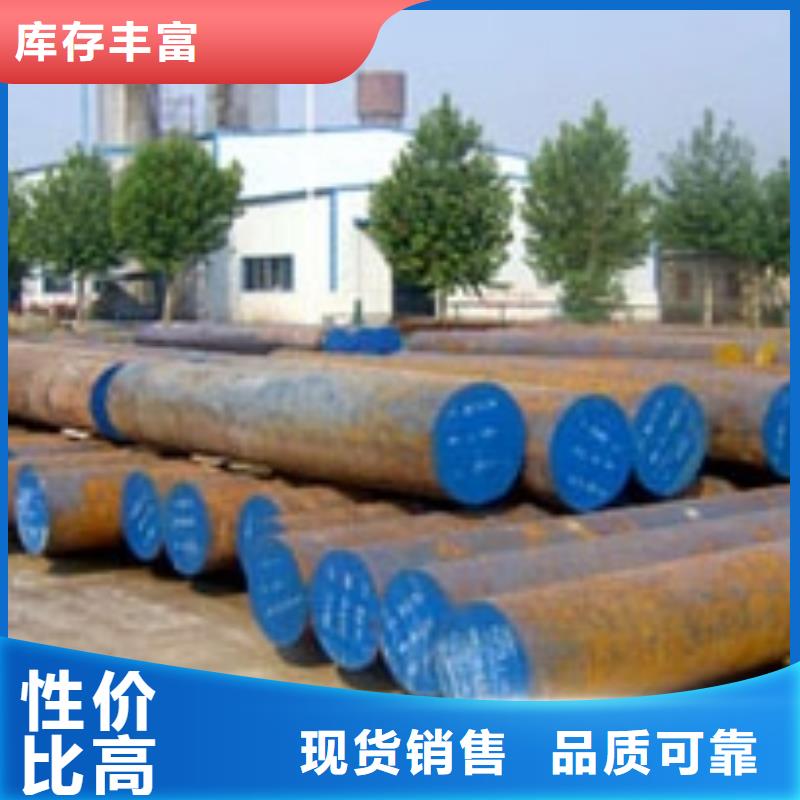 国耀宏业H型钢【 圆钢_H型钢规格齐全实力厂家】