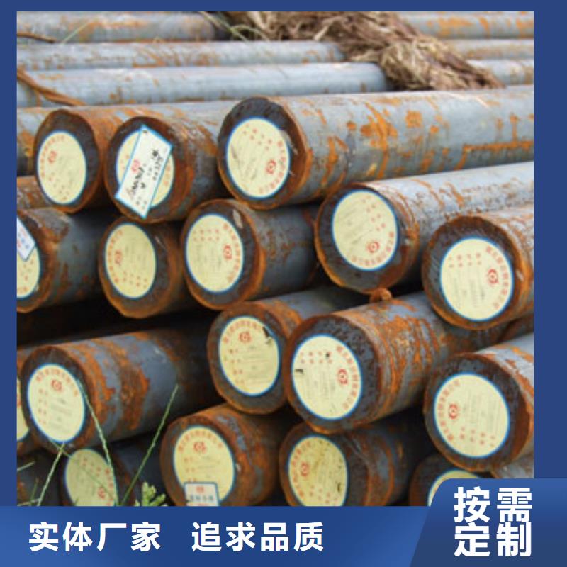 国耀宏业H型钢【 圆钢_H型钢规格齐全实力厂家】