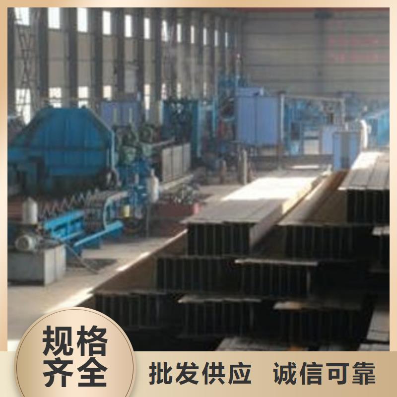 C型钢槽钢厂家闪电发货