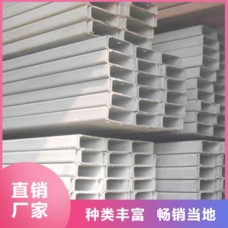 C型钢_工字钢厂家库存量大