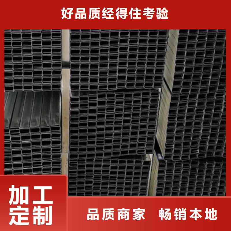 C型钢H型钢购买的是放心