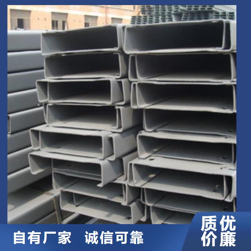 C型钢-钢管出口种类多质量好