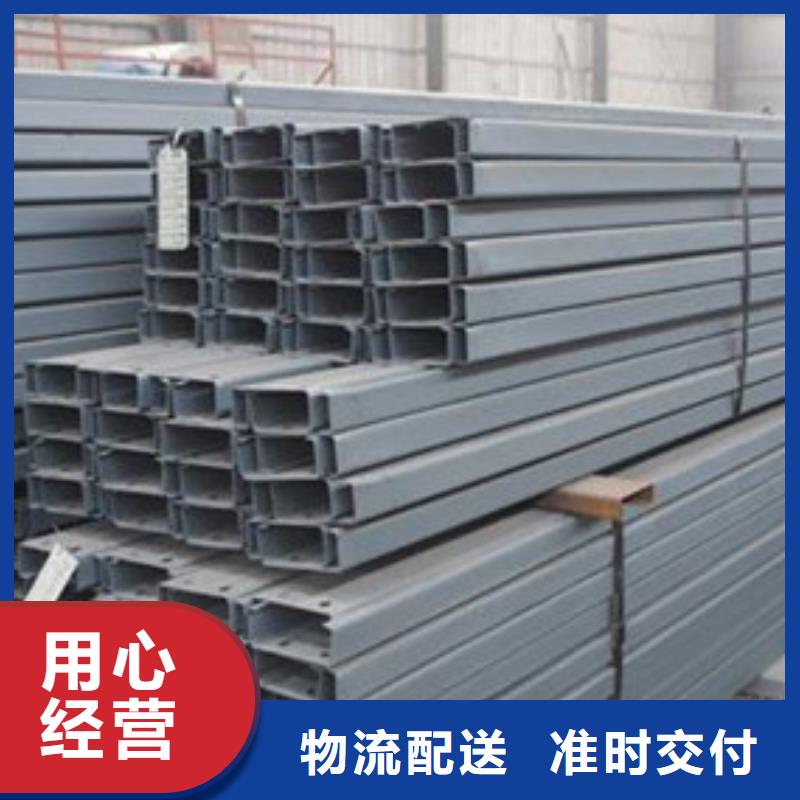 C型钢-钢管出口种类多质量好