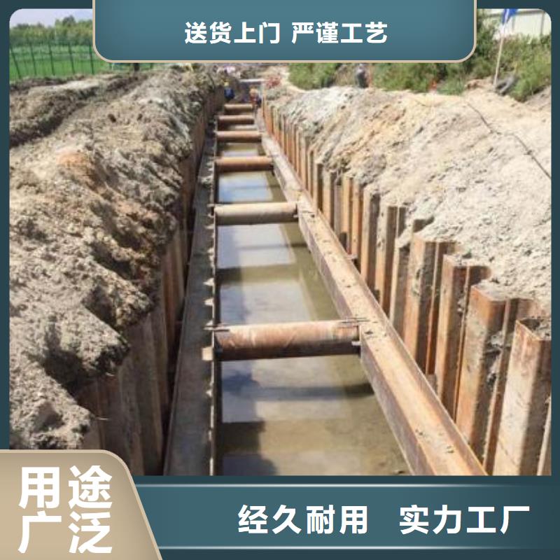 宁波优选钢板桩【H型钢】高质量高信誉