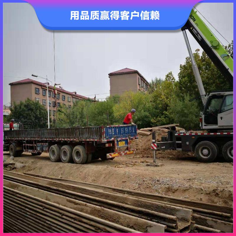 钢板桩H型钢工厂直营