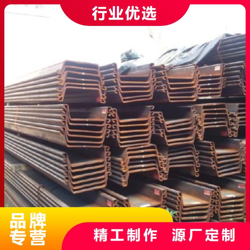 钢板桩_H型钢符合行业标准