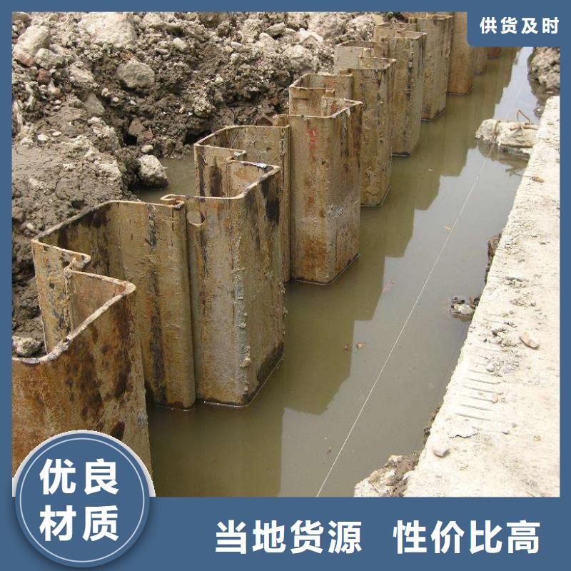 钢板桩_H型钢符合行业标准
