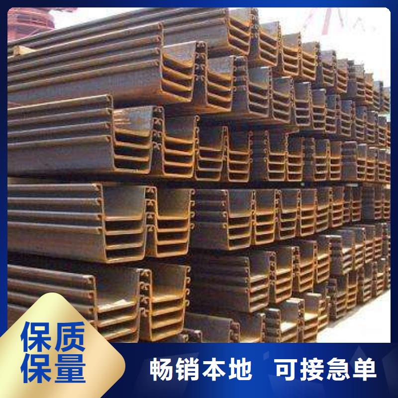 钢板桩H型钢满足多种行业需求