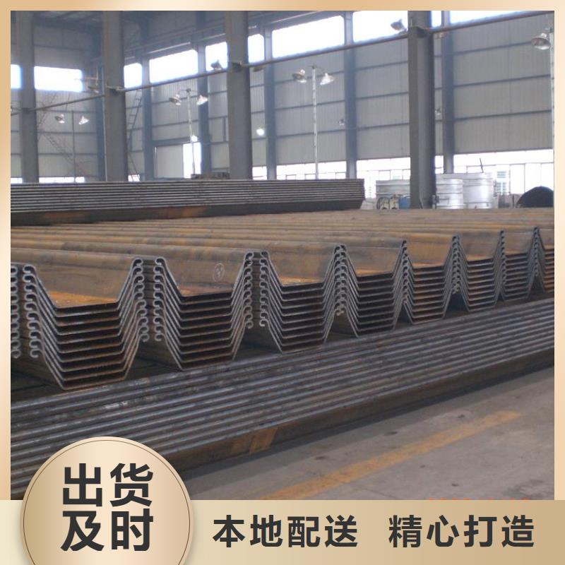 钢板桩H型钢大量现货供应