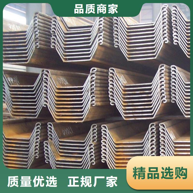 钢板桩H型钢大量现货供应