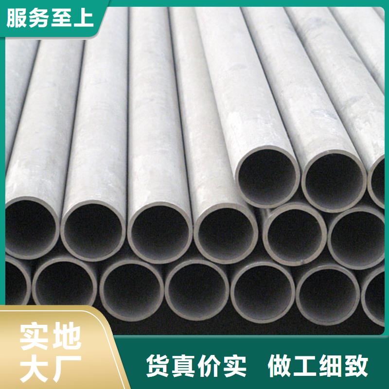 不锈钢管_槽钢型号全价格低