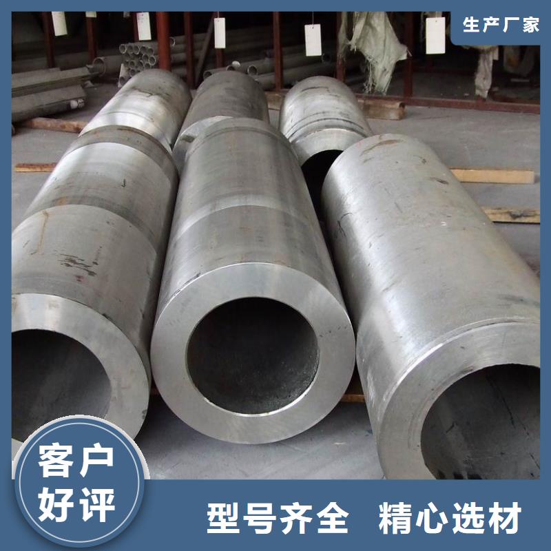 不锈钢管_槽钢质量检测