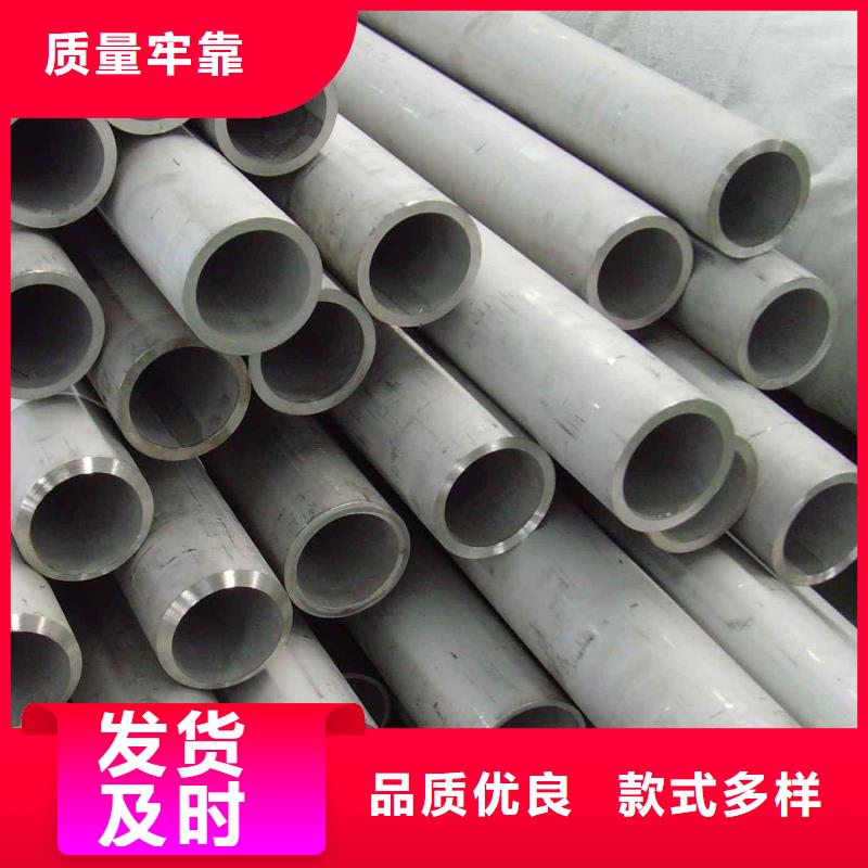 细节决定成败不锈钢管,【镀锌方管】厂家质量过硬