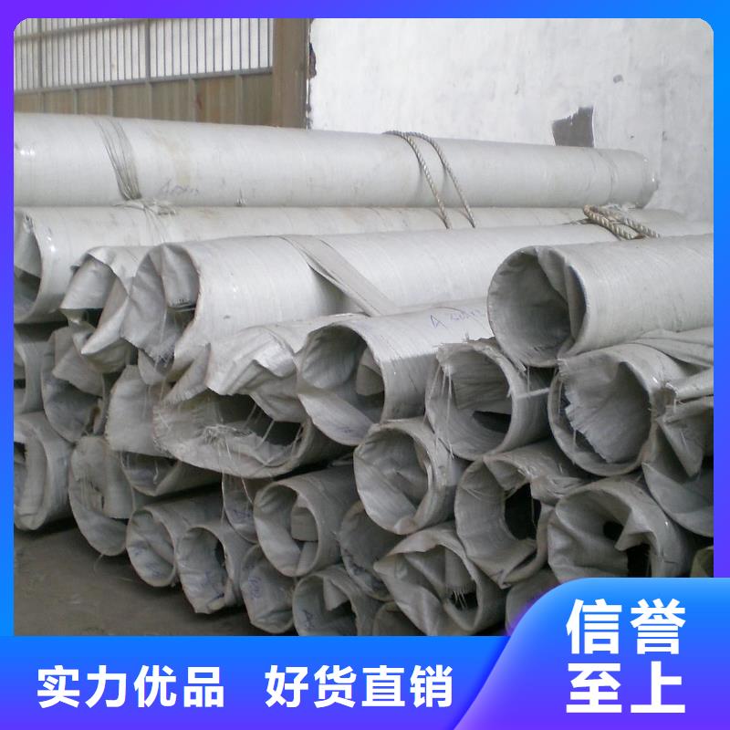 细节决定成败不锈钢管,【镀锌方管】厂家质量过硬