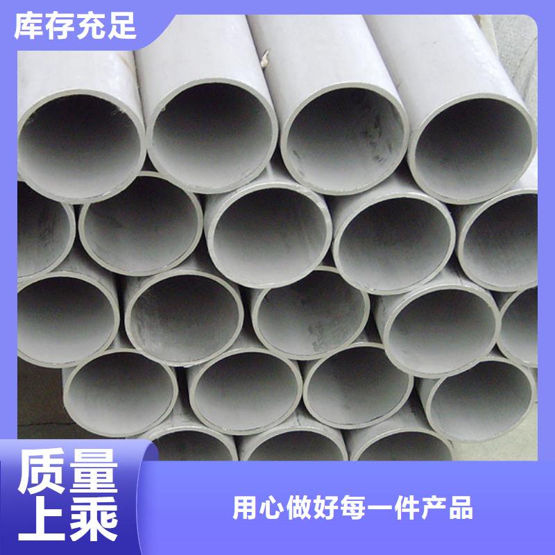 细节决定成败不锈钢管,【镀锌方管】厂家质量过硬
