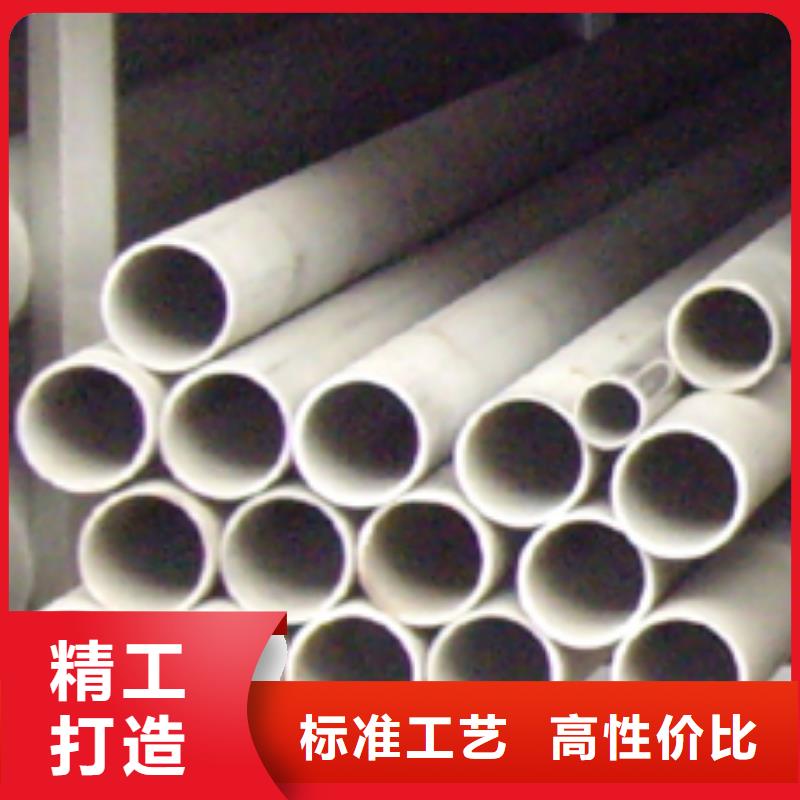 不锈钢管,槽钢匠心制造