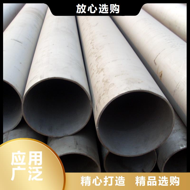 不锈钢管-角钢厂家设计合理