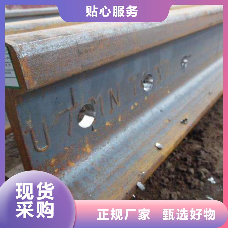 钢轨,钢管出口支持定制批发