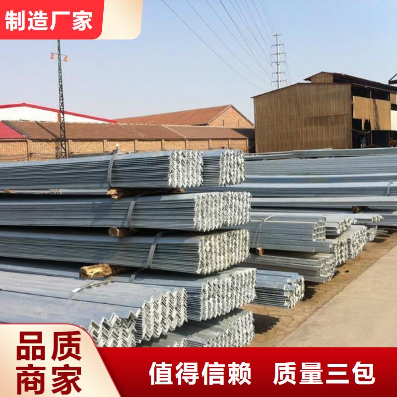 国耀宏业H型钢【 镀锌角钢_槽钢厂家让利客户】39065.com
