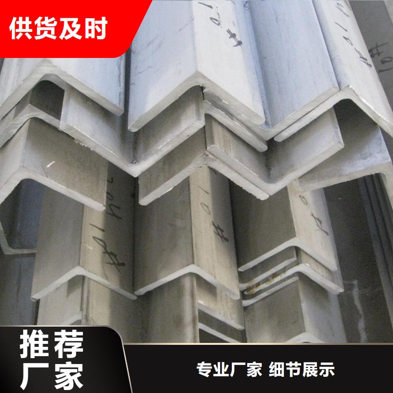 H型钢国耀宏业【镀锌角钢】-方管厂家欢迎新老客户垂询