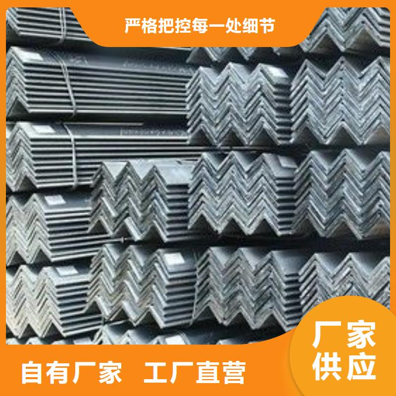 镀锌角钢无缝方管价格有优势