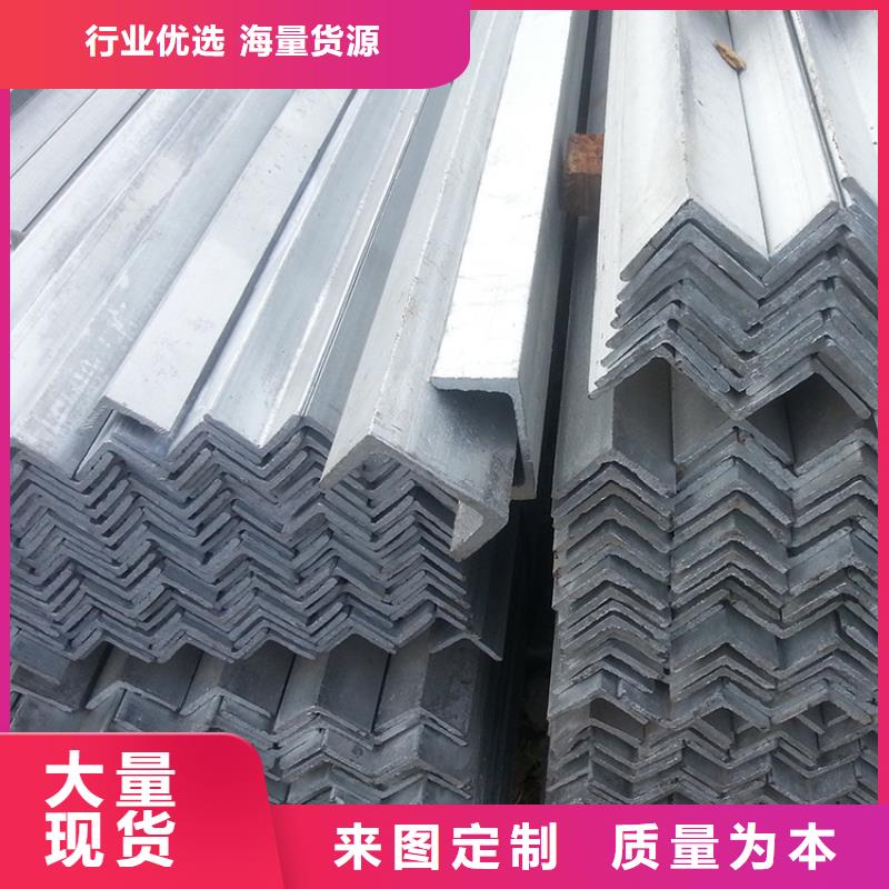 镀锌角钢无缝方管价格有优势