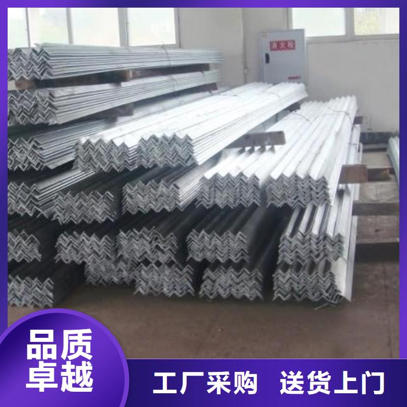 国耀宏业H型钢镀锌角钢,【钢管出口】应用领域39065.com