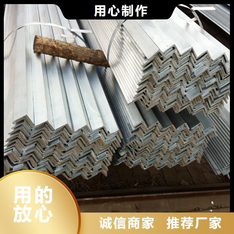 H型钢国耀宏业【镀锌角钢】-方管厂家欢迎新老客户垂询