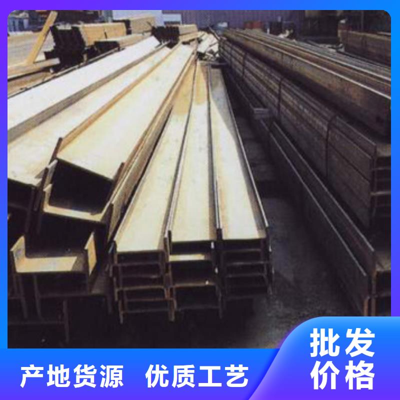 品牌【H型钢】镀锌钢板定制批发