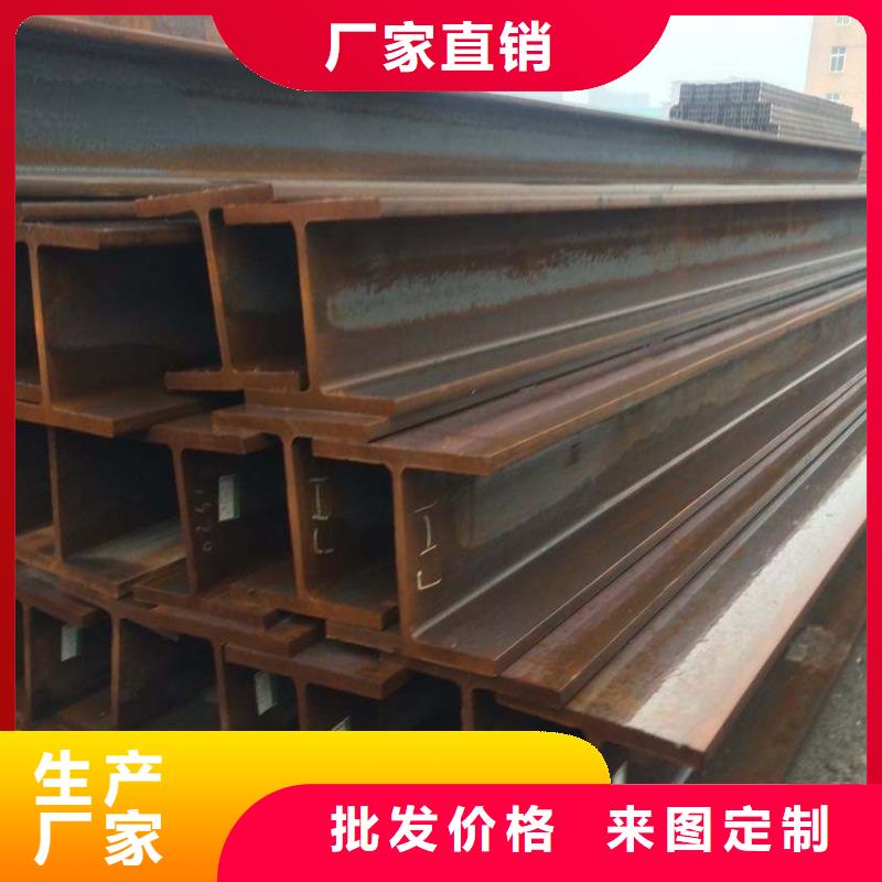 H型钢镀锌钢板现货