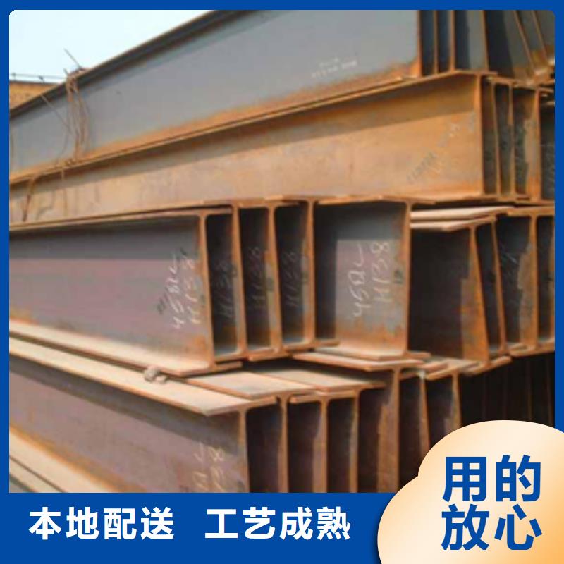 H型钢视频-湖南省长沙市国耀宏业H型钢可服务区域雨花|开福|娄底|张家界|益阳|湘潭|郴州|常德|岳阳等