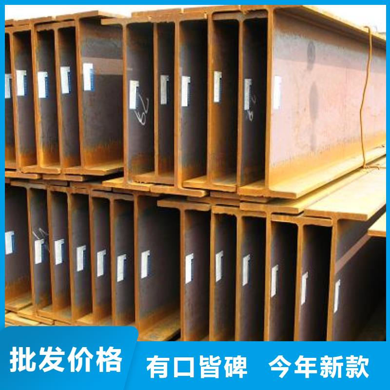 【H型钢】 钢管出口本地厂家值得信赖