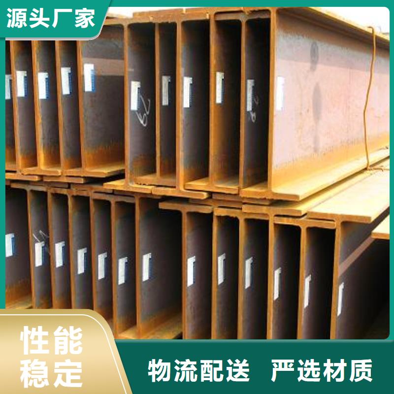 H型钢槽钢层层质检