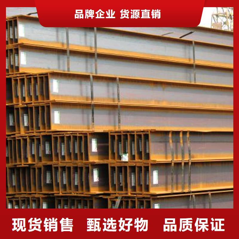 H型钢视频-湖南省长沙市国耀宏业H型钢可服务区域雨花|开福|娄底|张家界|益阳|湘潭|郴州|常德|岳阳等