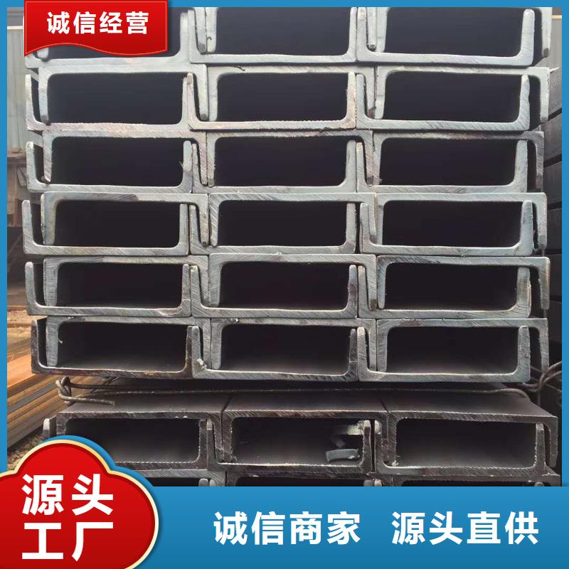 槽钢镀锌钢板款式多样