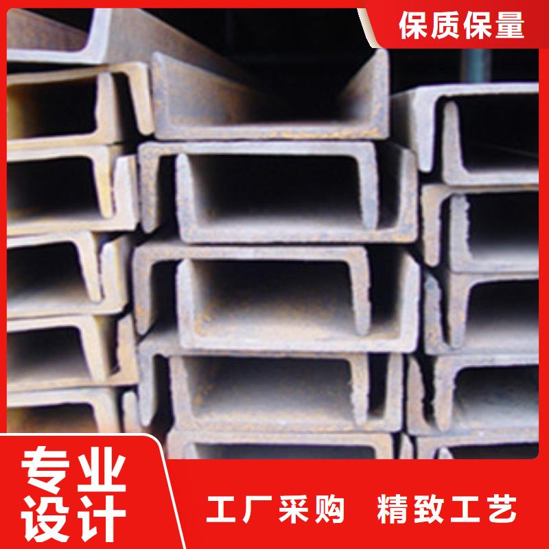 槽钢【角钢厂家】工厂直供