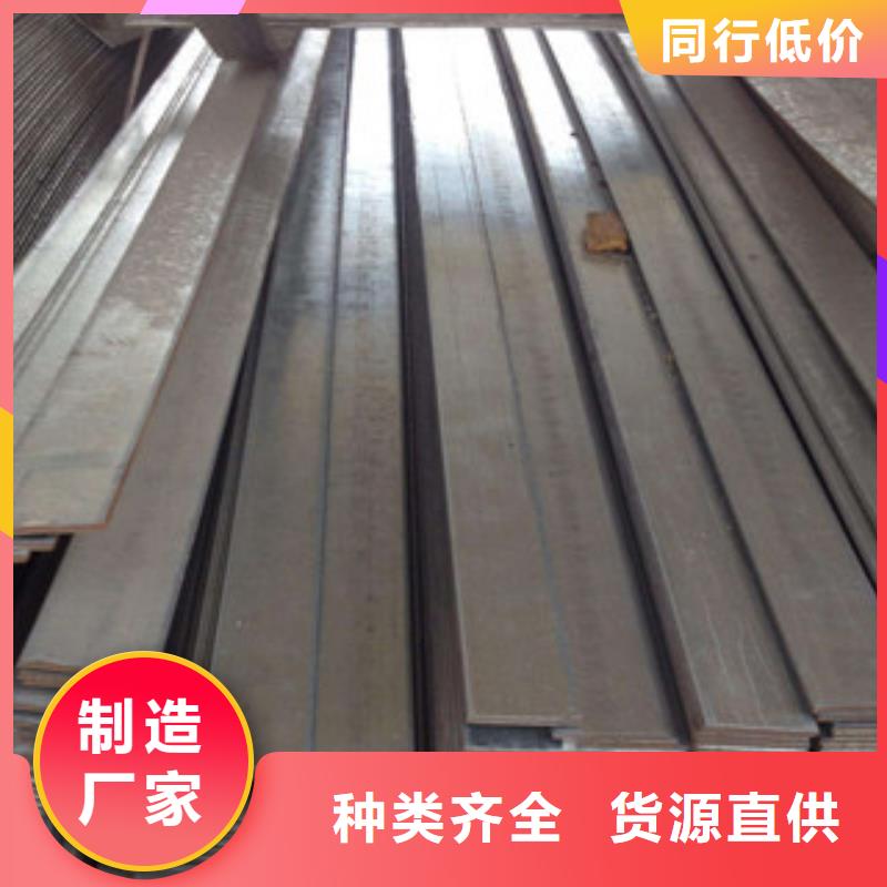 厂家质量过硬【扁钢】_无缝方管产品细节