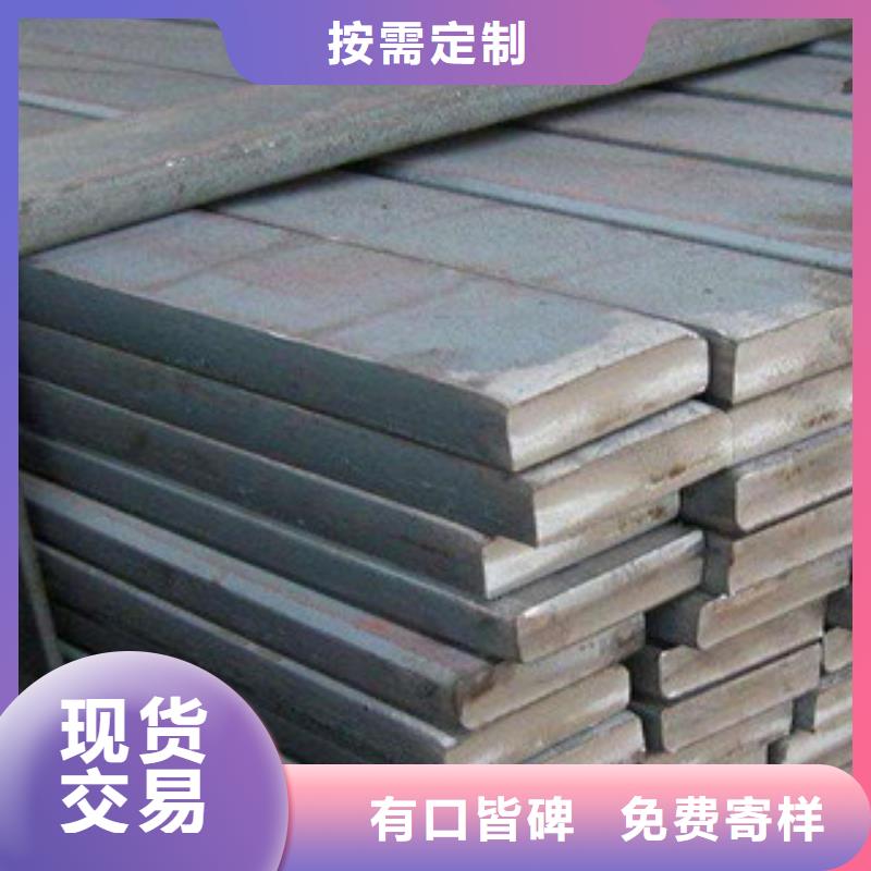 扁钢角钢厂家好产品有口碑