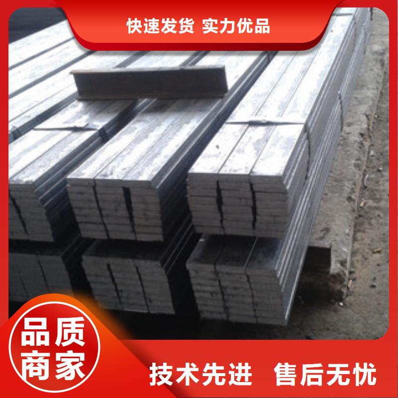 扁钢-【方管厂家】诚信厂家|青浦|普陀|杨浦|金山39065.com