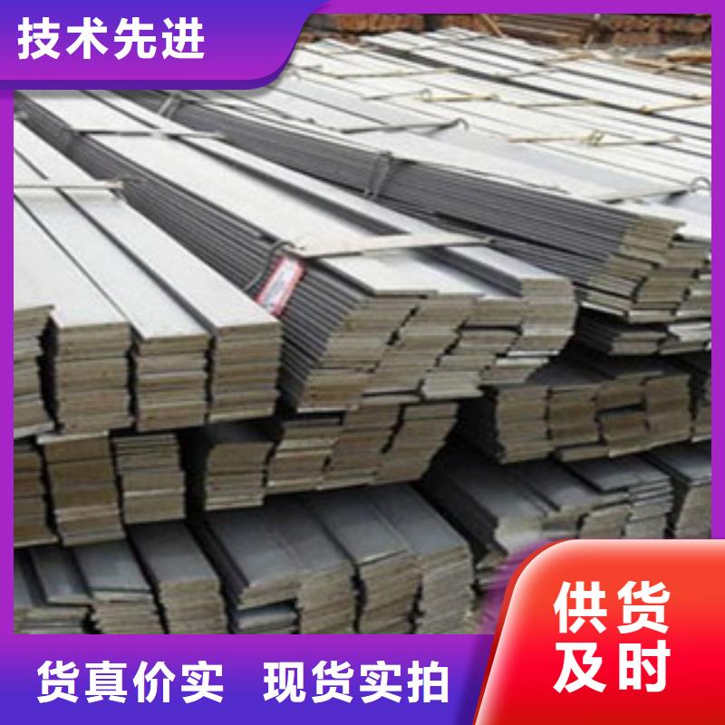 厂家质量过硬【扁钢】_无缝方管产品细节