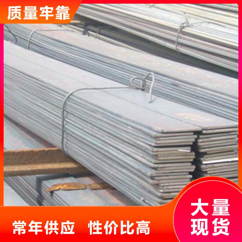 厂家质量过硬【扁钢】_无缝方管产品细节